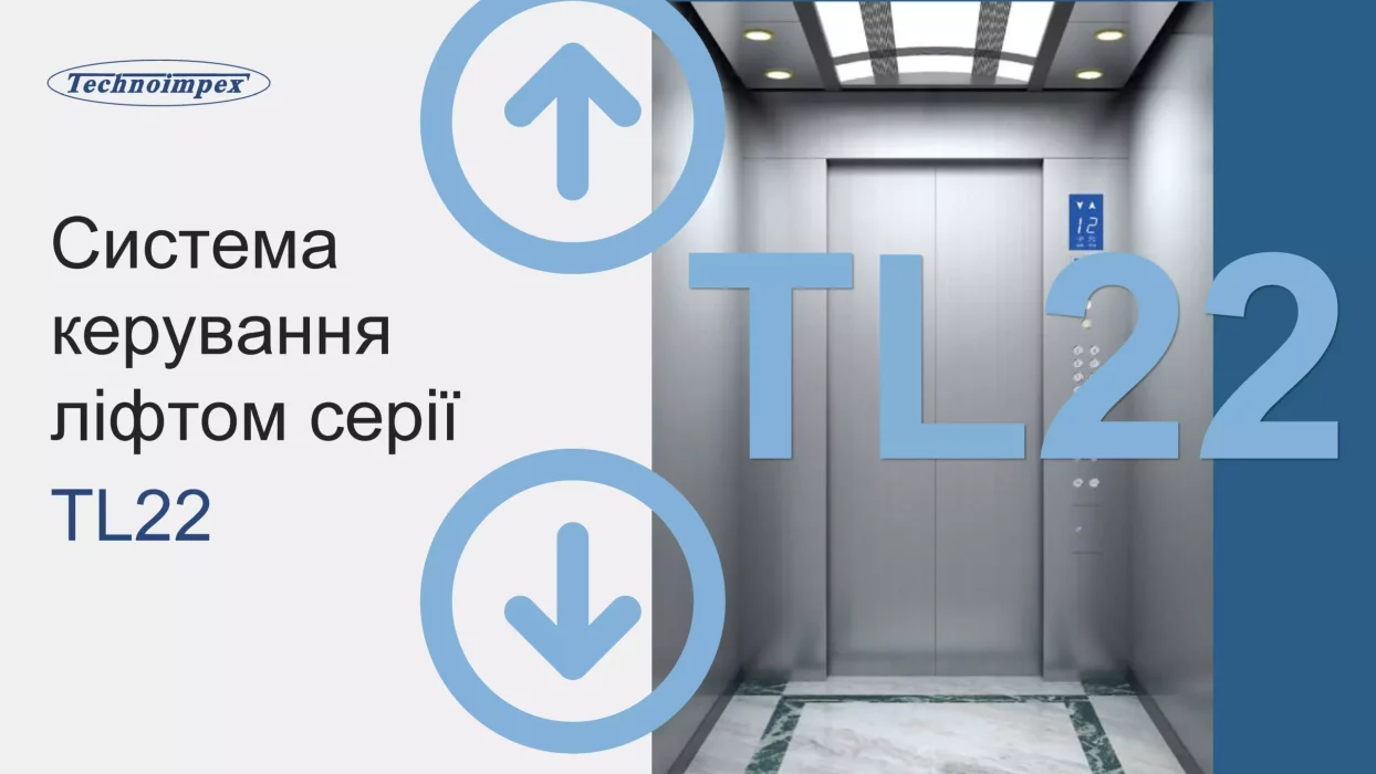 TL22 Technoimpex-lift 2.0_2